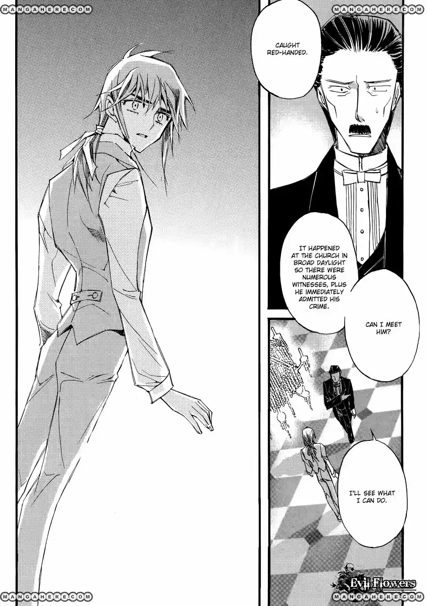 Ciel~the Last Autumn Story~ vol.14 ch.013.9