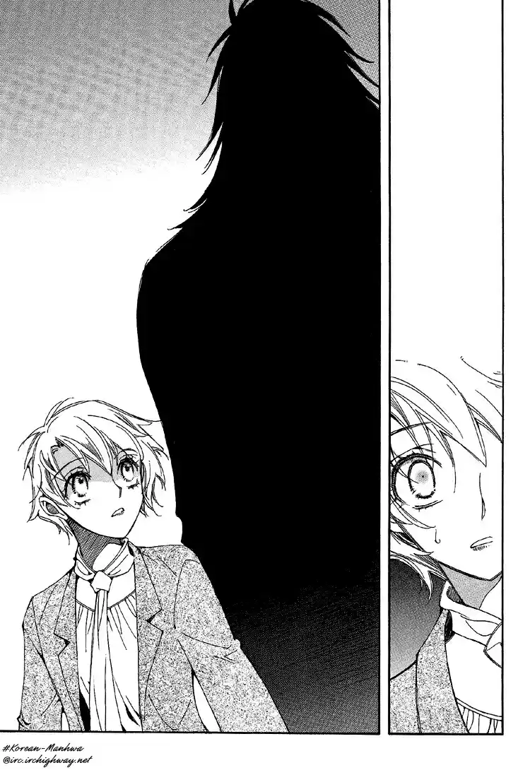 Ciel~the Last Autumn Story Vol.2 Ch.2a