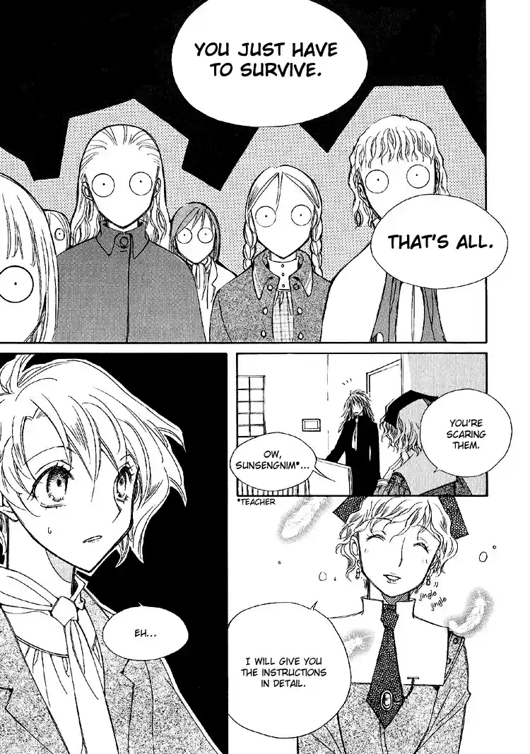 Ciel~the Last Autumn Story Vol.2 Ch.2a