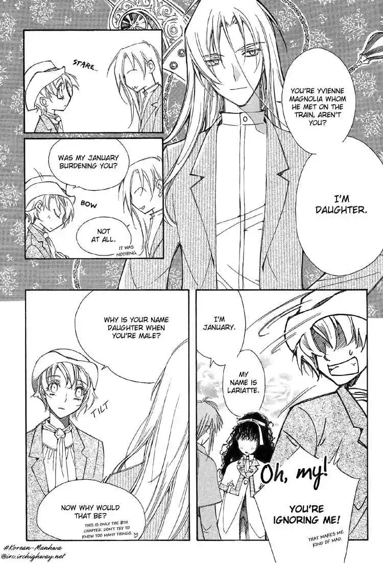 Ciel~the Last Autumn Story Vol.2 Ch.2a