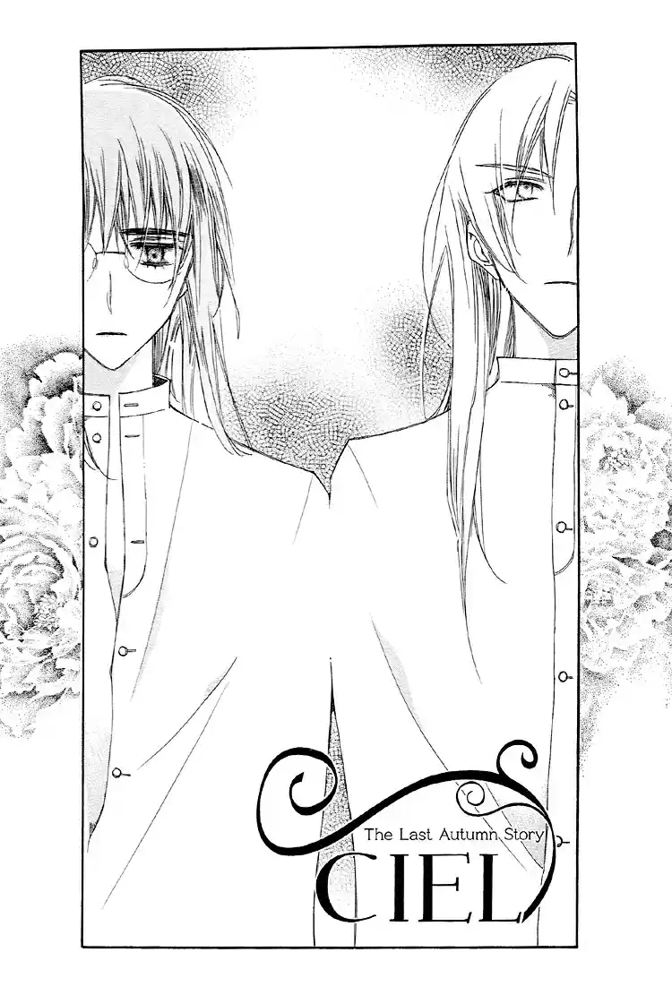 Ciel~the Last Autumn Story Vol.2 Ch.2b