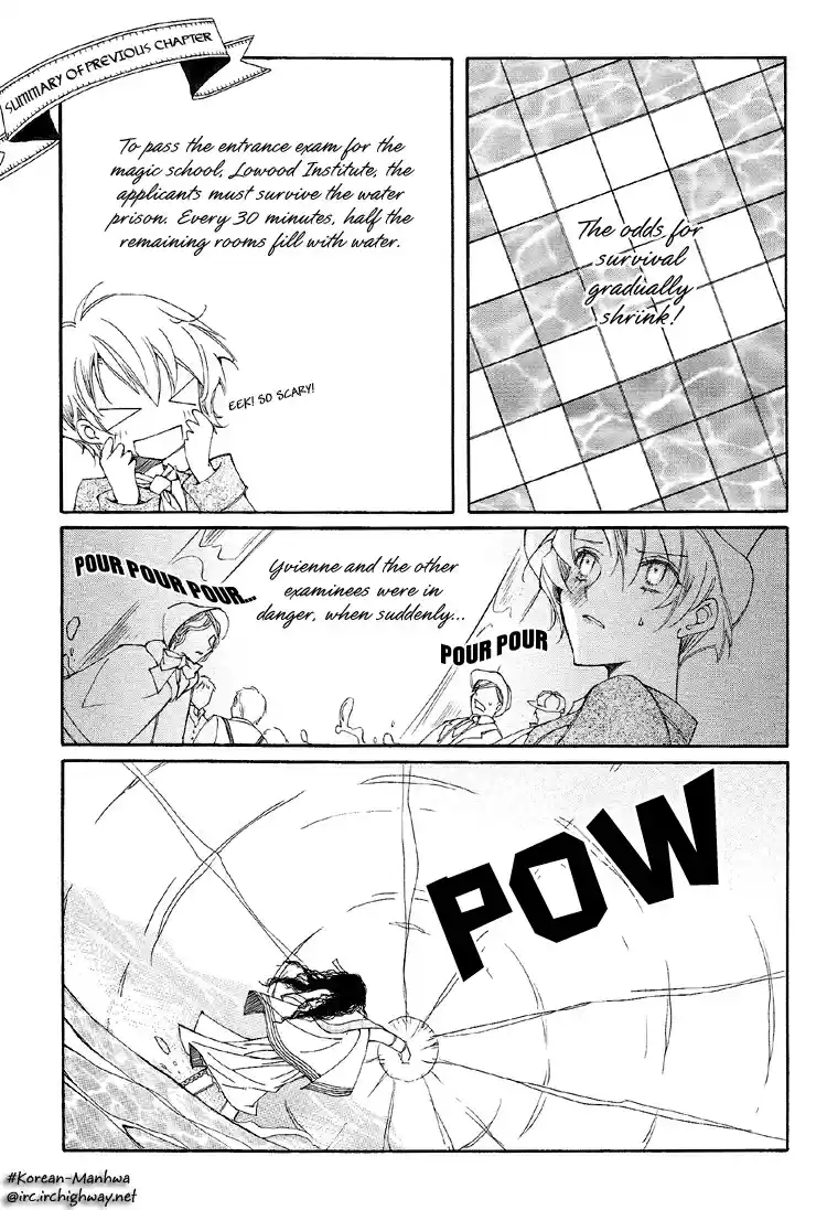 Ciel~the Last Autumn Story Vol.2 Ch.2b