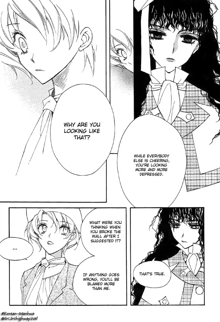 Ciel~the Last Autumn Story Vol.2 Ch.2b