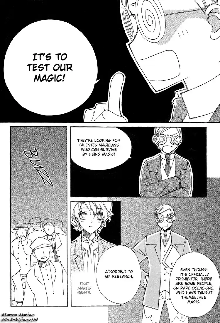 Ciel~the Last Autumn Story Vol.2 Ch.2b