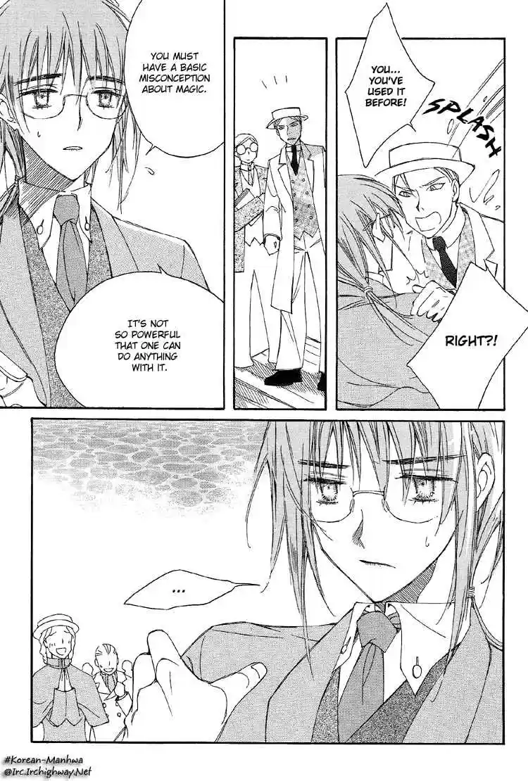 Ciel~the Last Autumn Story Vol.2 Ch.2b