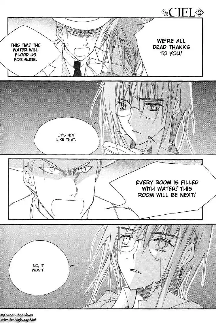 Ciel~the Last Autumn Story Vol.2 Ch.2b