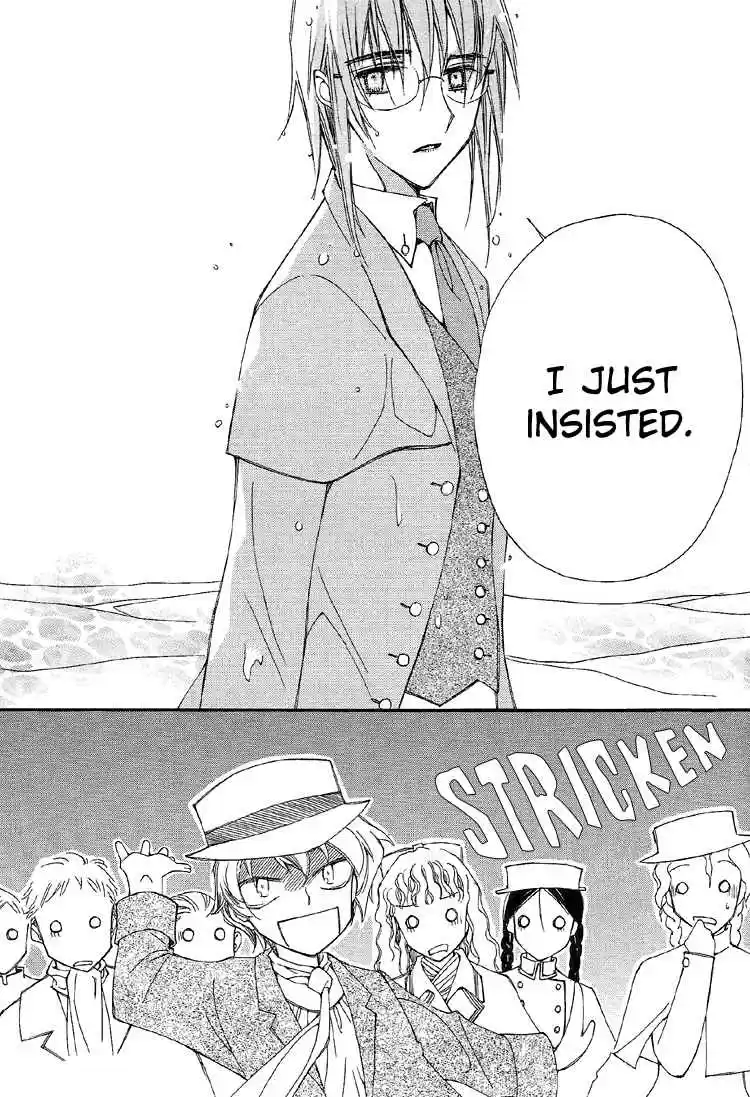 Ciel~the Last Autumn Story Vol.2 Ch.2b