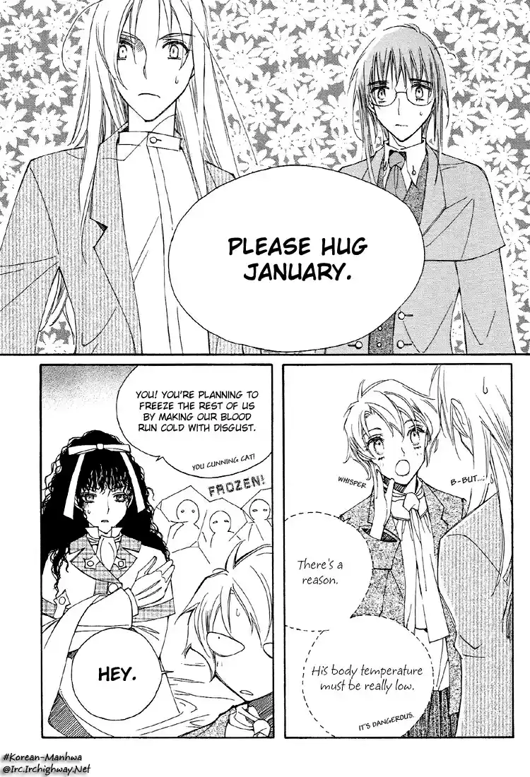 Ciel~the Last Autumn Story Vol.2 Ch.2b