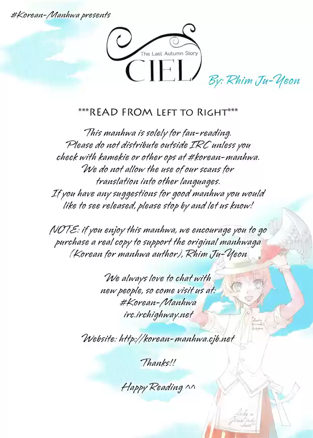 Ciel~the Last Autumn Story Vol.2 Ch.2c