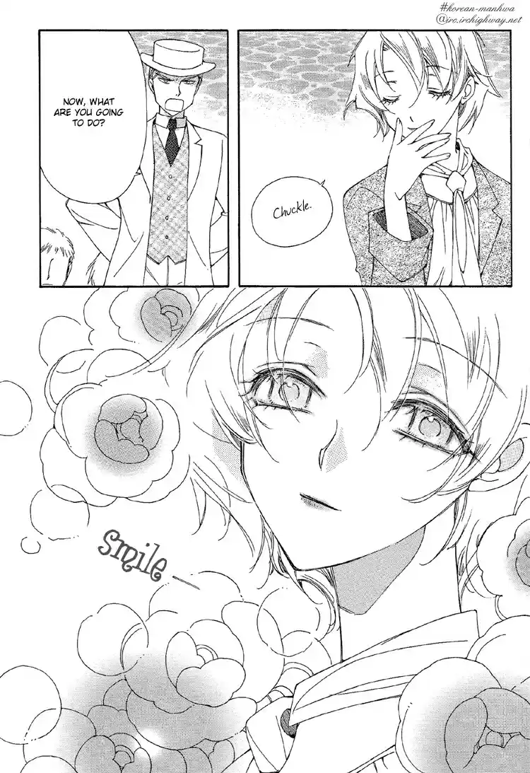 Ciel~the Last Autumn Story Vol.2 Ch.2c