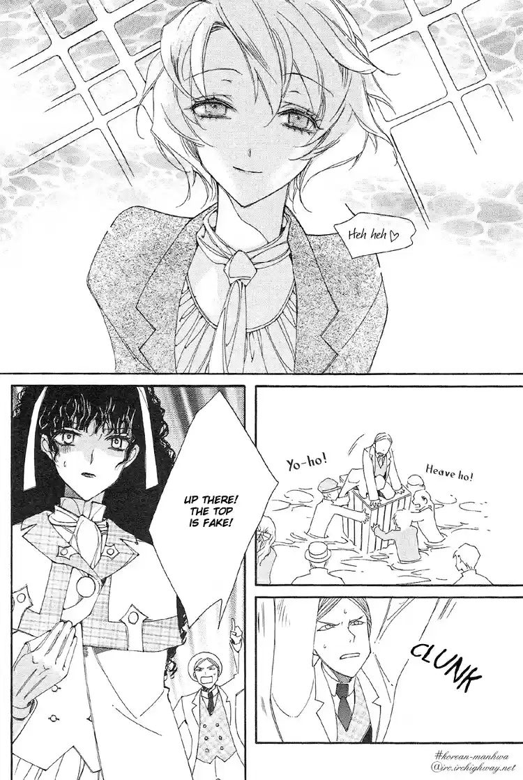 Ciel~the Last Autumn Story Vol.2 Ch.2c