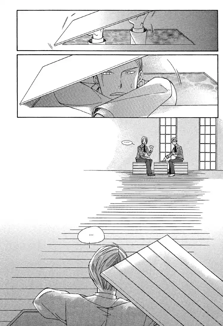 Ciel~the Last Autumn Story Vol.2 Ch.2c