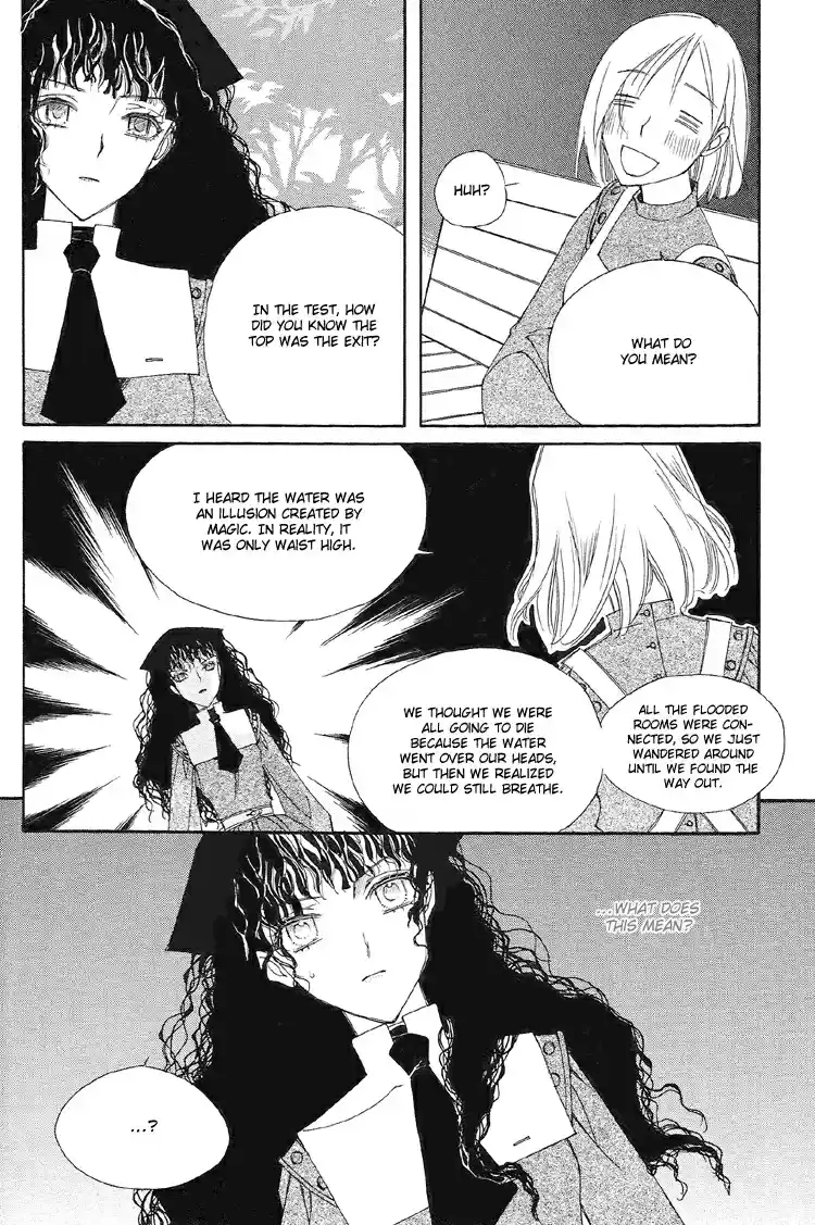 Ciel~the Last Autumn Story Vol.2 Ch.2c