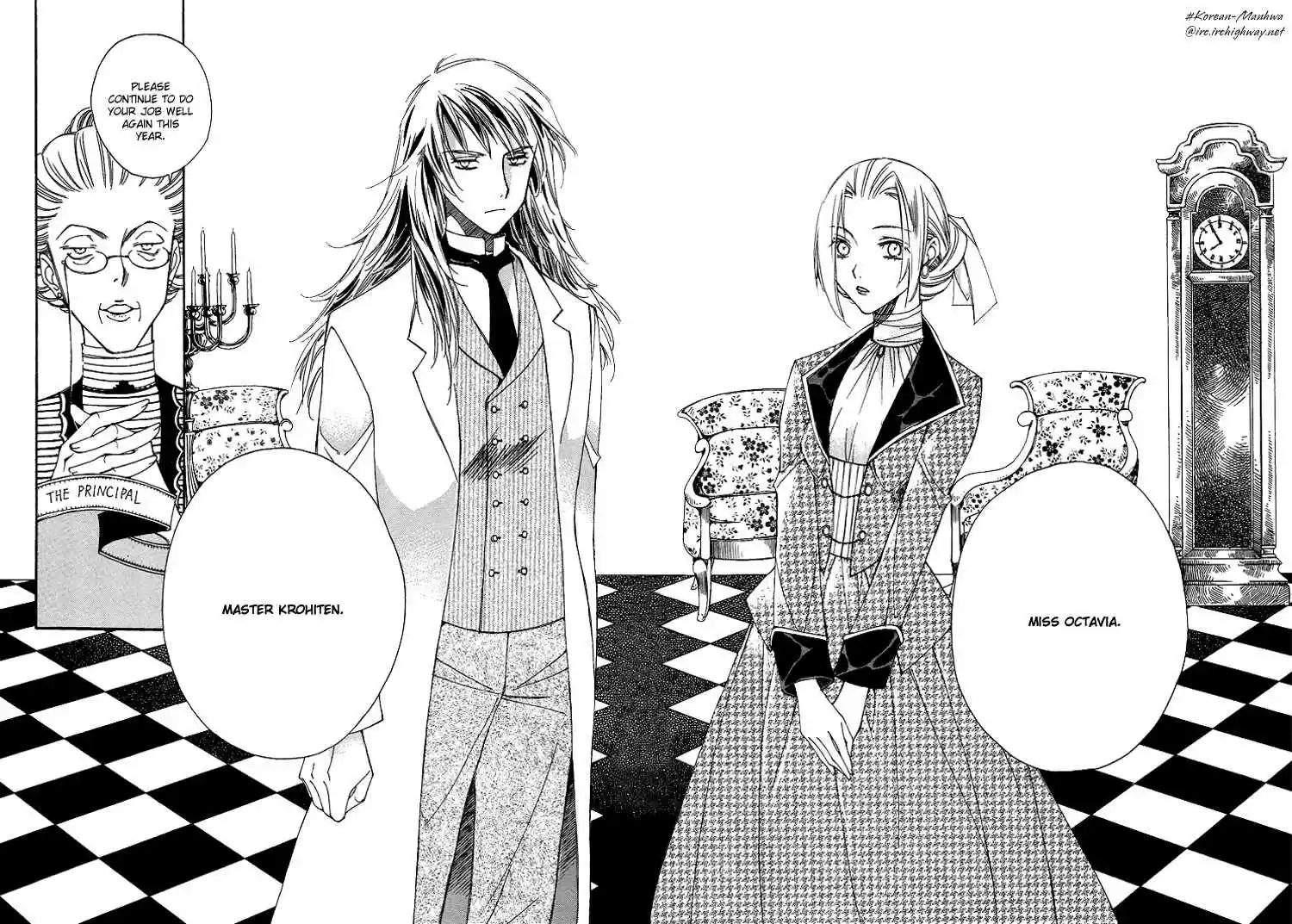 Ciel~the Last Autumn Story Vol.2 Ch.3a