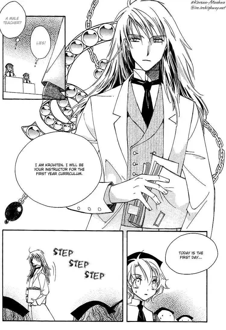 Ciel~the Last Autumn Story Vol.2 Ch.3a