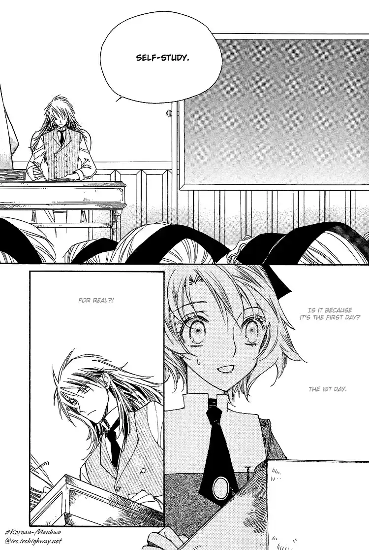 Ciel~the Last Autumn Story Vol.2 Ch.3a