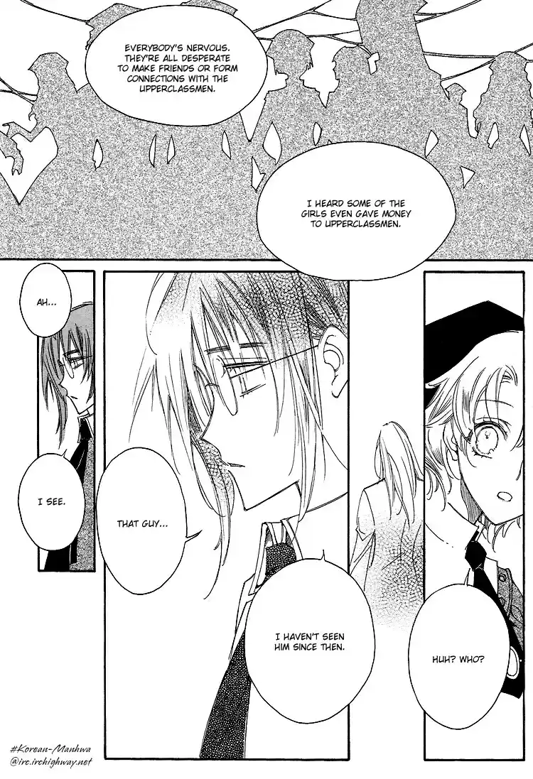 Ciel~the Last Autumn Story Vol.2 Ch.3a