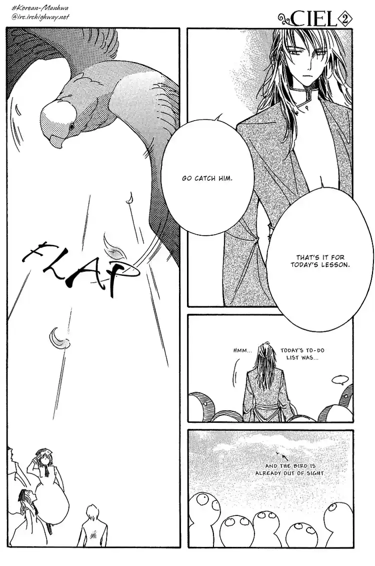 Ciel~the Last Autumn Story Vol.2 Ch.3a