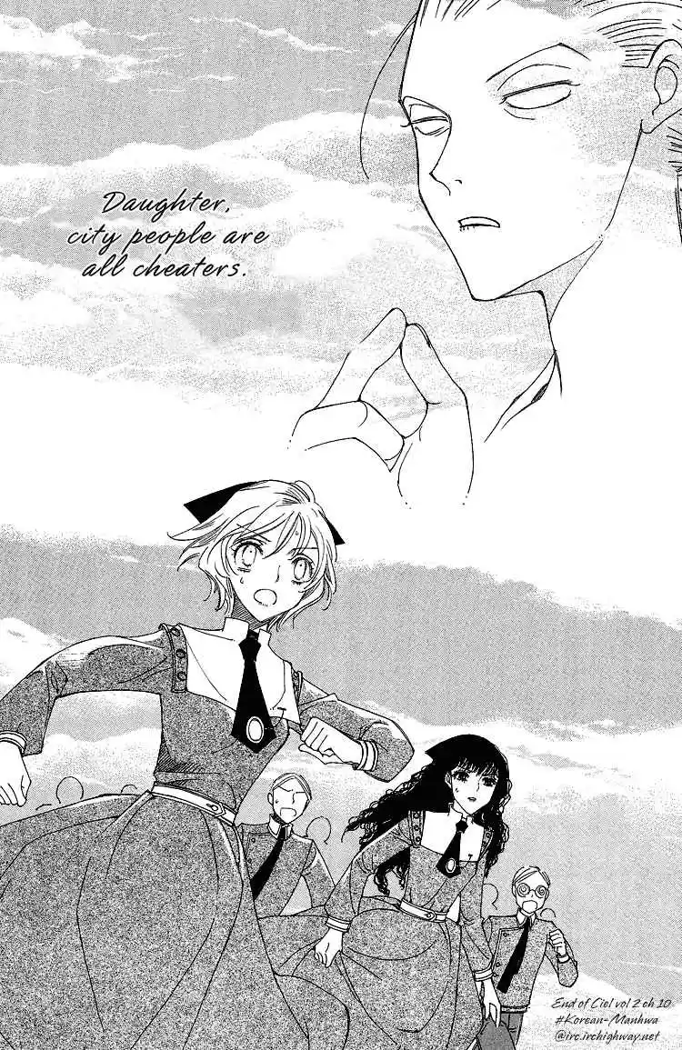 Ciel~the Last Autumn Story Vol.2 Ch.3a