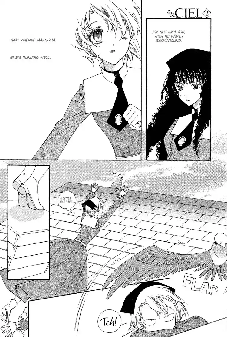 Ciel~the Last Autumn Story Vol.2 Ch.3b