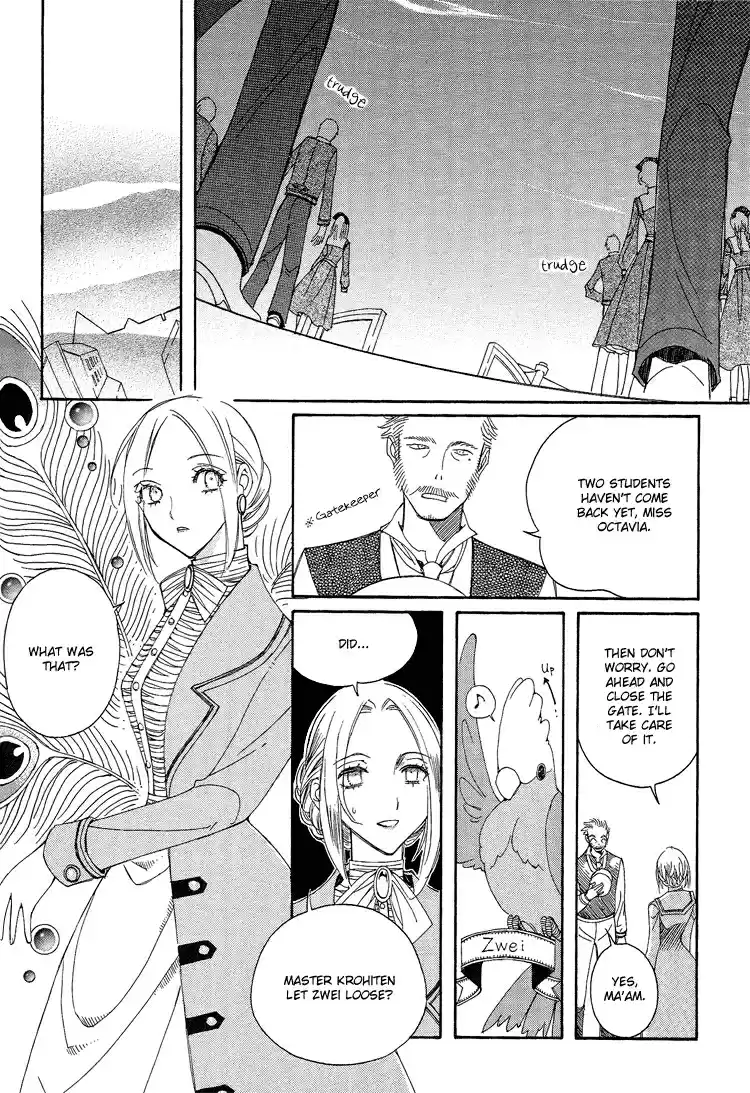 Ciel~the Last Autumn Story Vol.2 Ch.3b