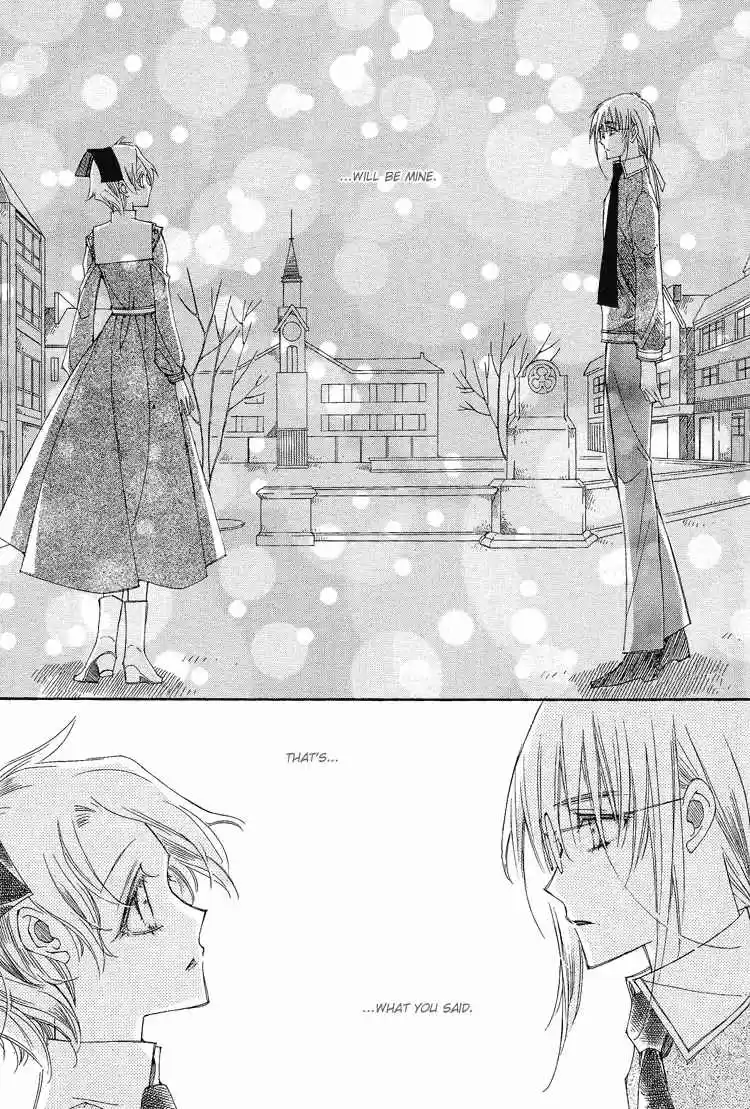 Ciel~the Last Autumn Story Vol.2 Ch.3b