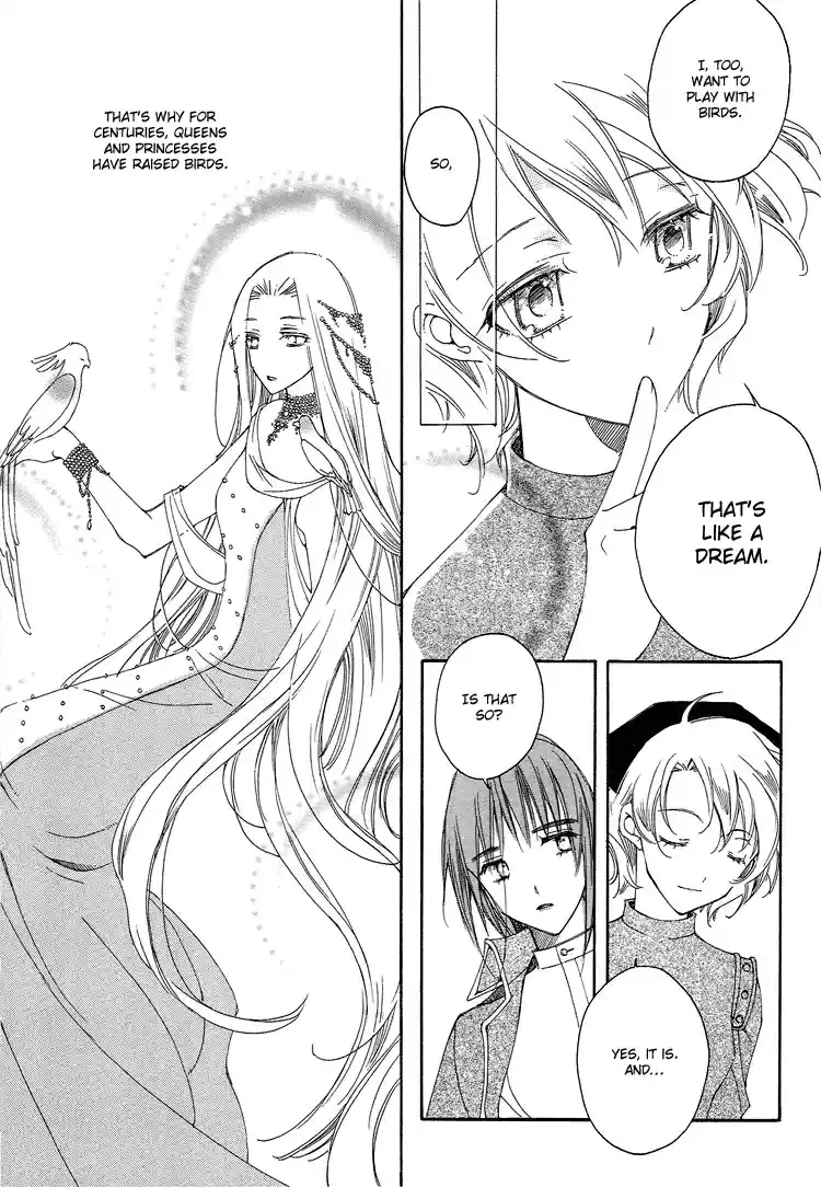 Ciel~the Last Autumn Story Vol.2 Ch.3b