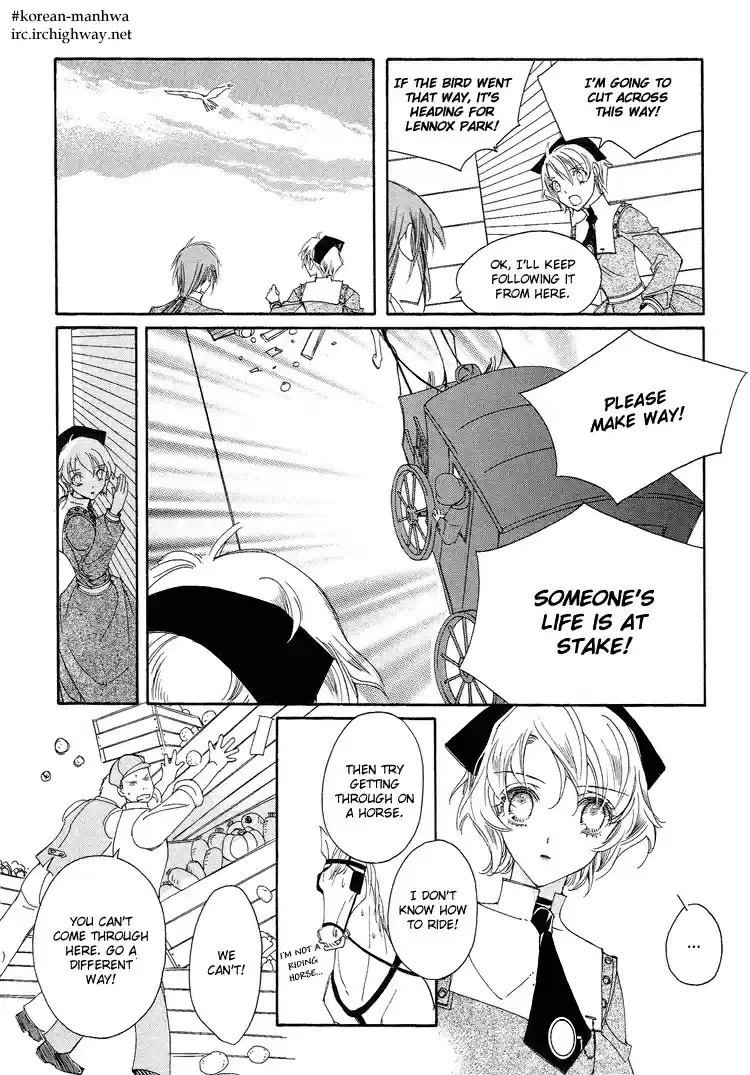 Ciel~the Last Autumn Story Vol.2 Ch.3b
