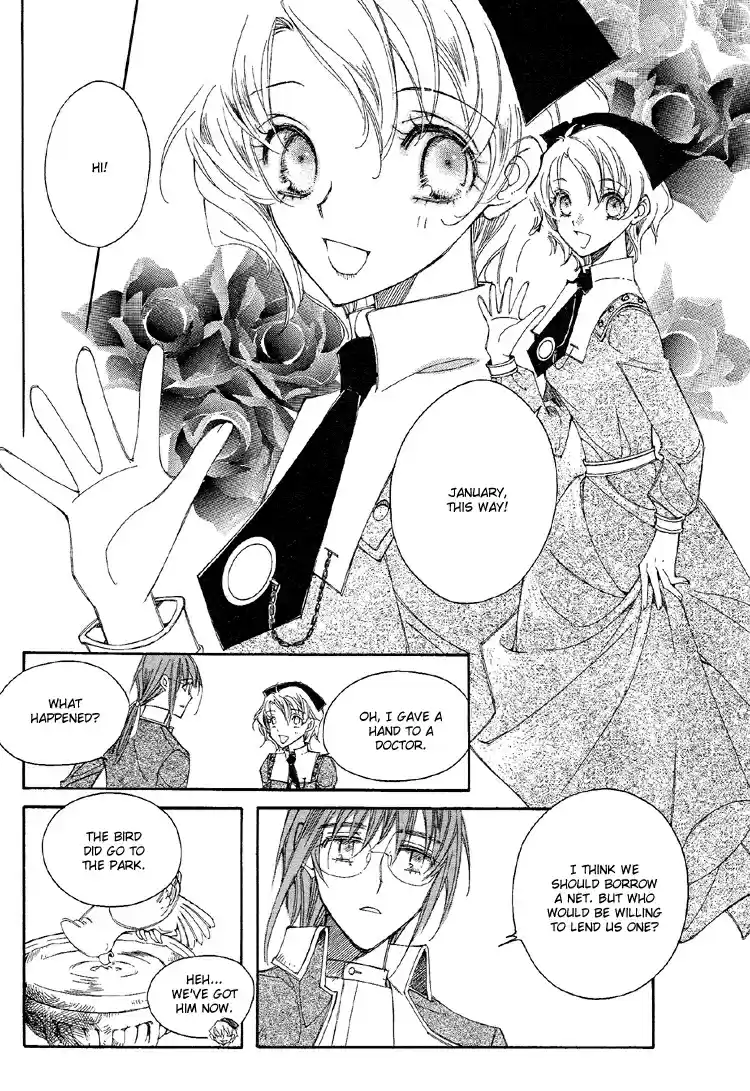 Ciel~the Last Autumn Story Vol.2 Ch.3c