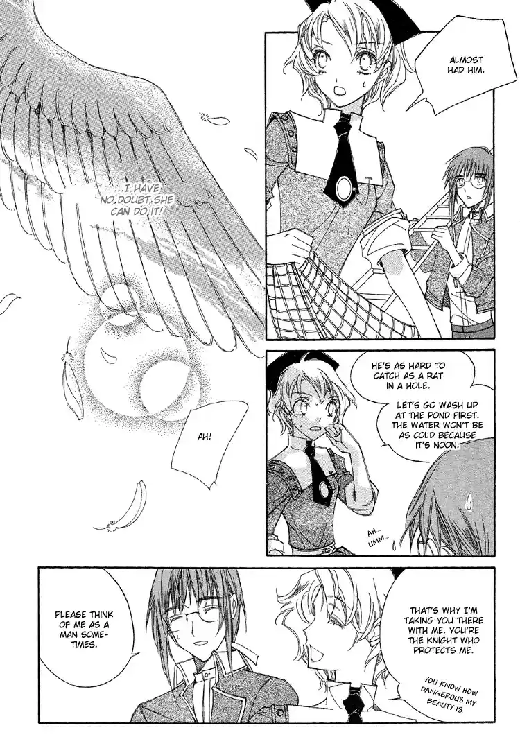 Ciel~the Last Autumn Story Vol.2 Ch.3c