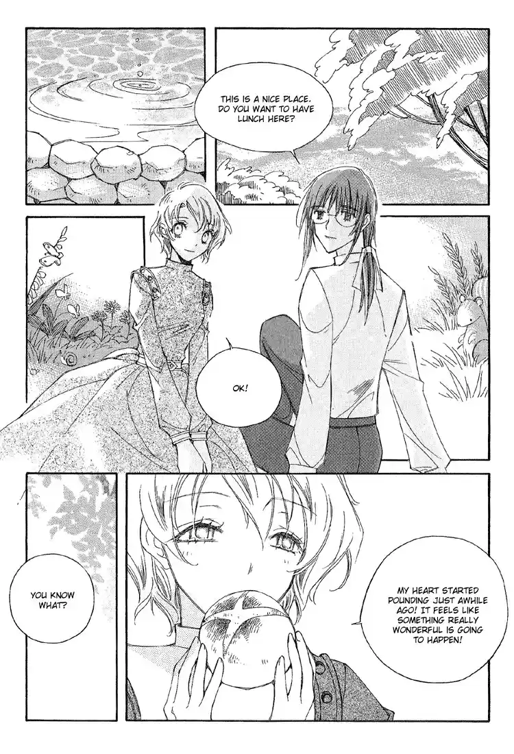 Ciel~the Last Autumn Story Vol.2 Ch.3c