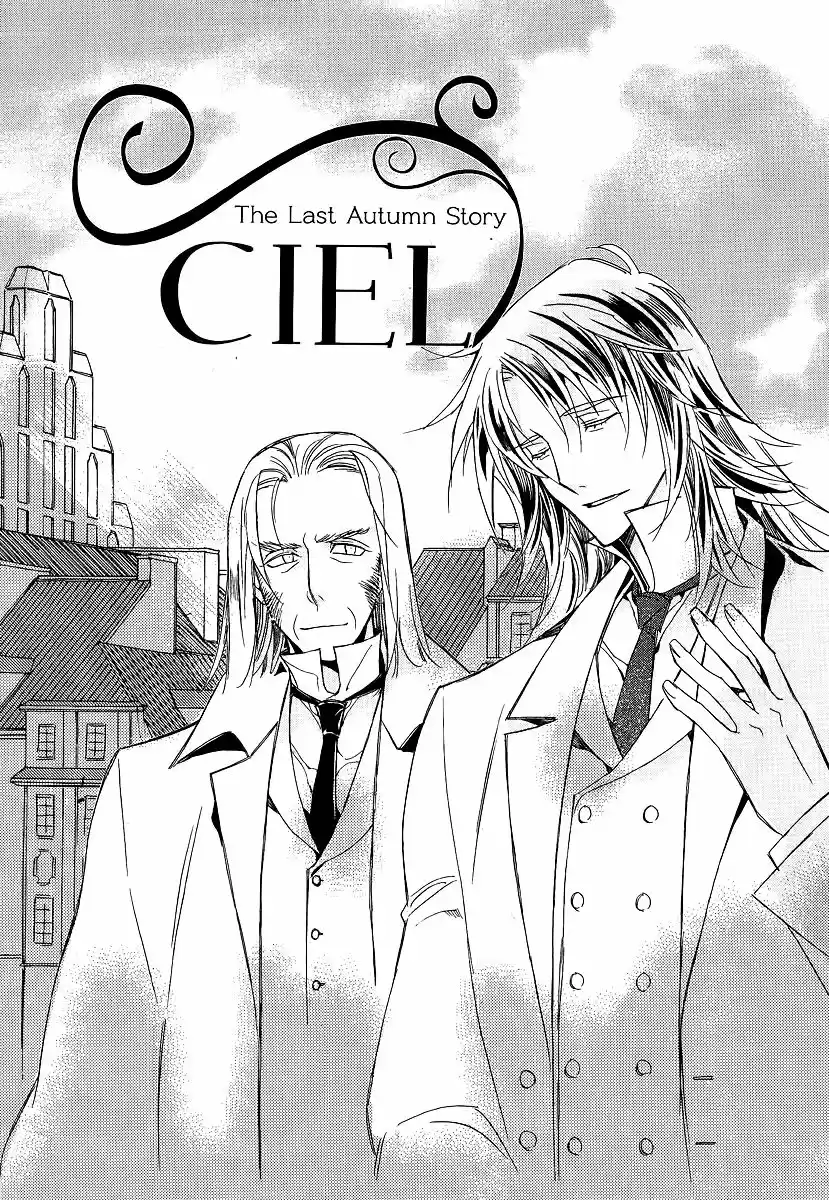 Ciel~the Last Autumn Story~ vol.21 ch.021.4
