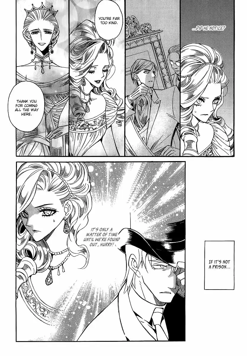 Ciel~the Last Autumn Story~ vol.21 ch.021.4