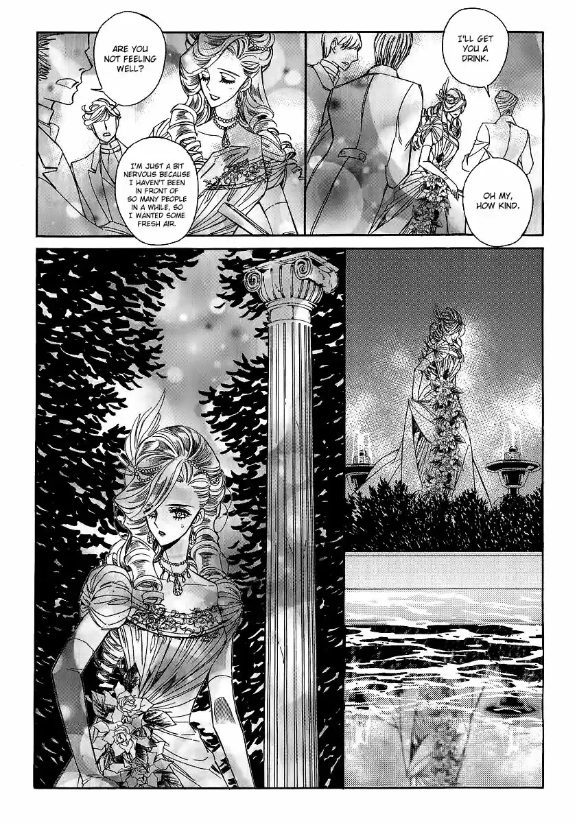 Ciel~the Last Autumn Story~ vol.21 ch.021.4