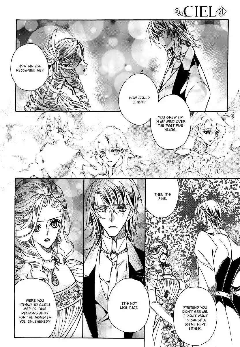 Ciel~the Last Autumn Story~ vol.21 ch.021.4