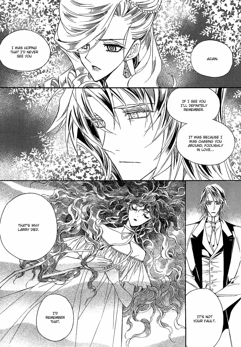 Ciel~the Last Autumn Story~ vol.21 ch.021.4