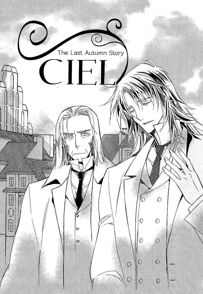 Ciel~the Last Autumn Story Vol.21 Ch.21d