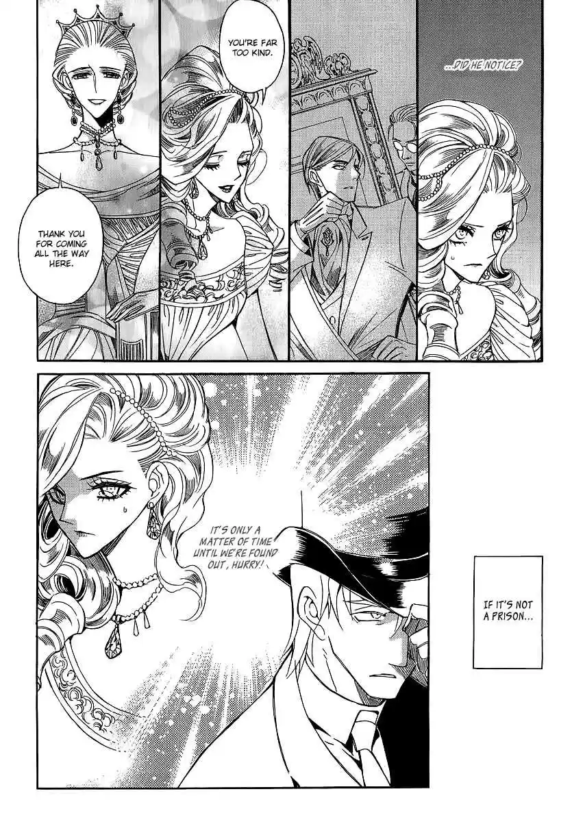 Ciel~the Last Autumn Story Vol.21 Ch.21d