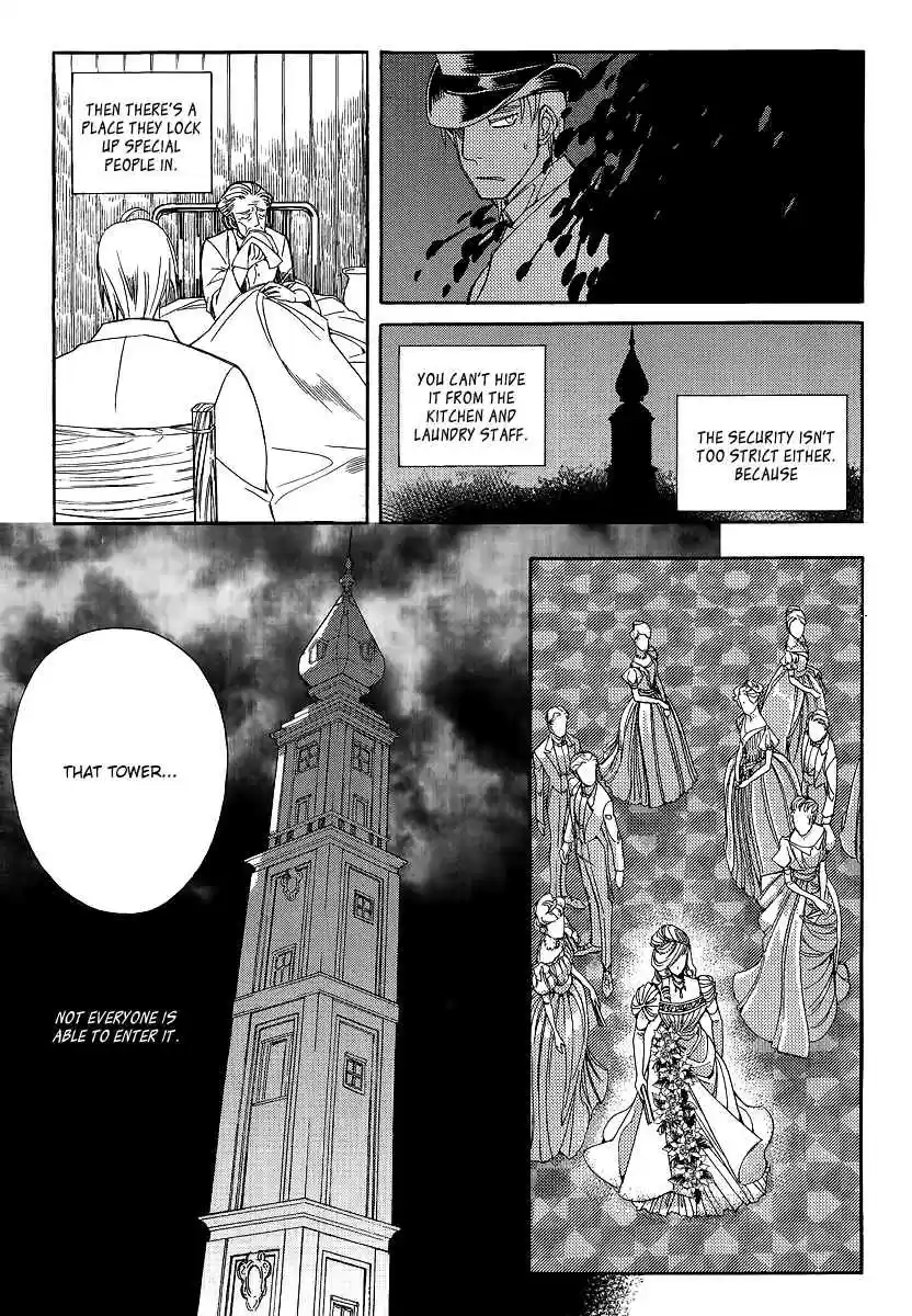 Ciel~the Last Autumn Story Vol.21 Ch.21d