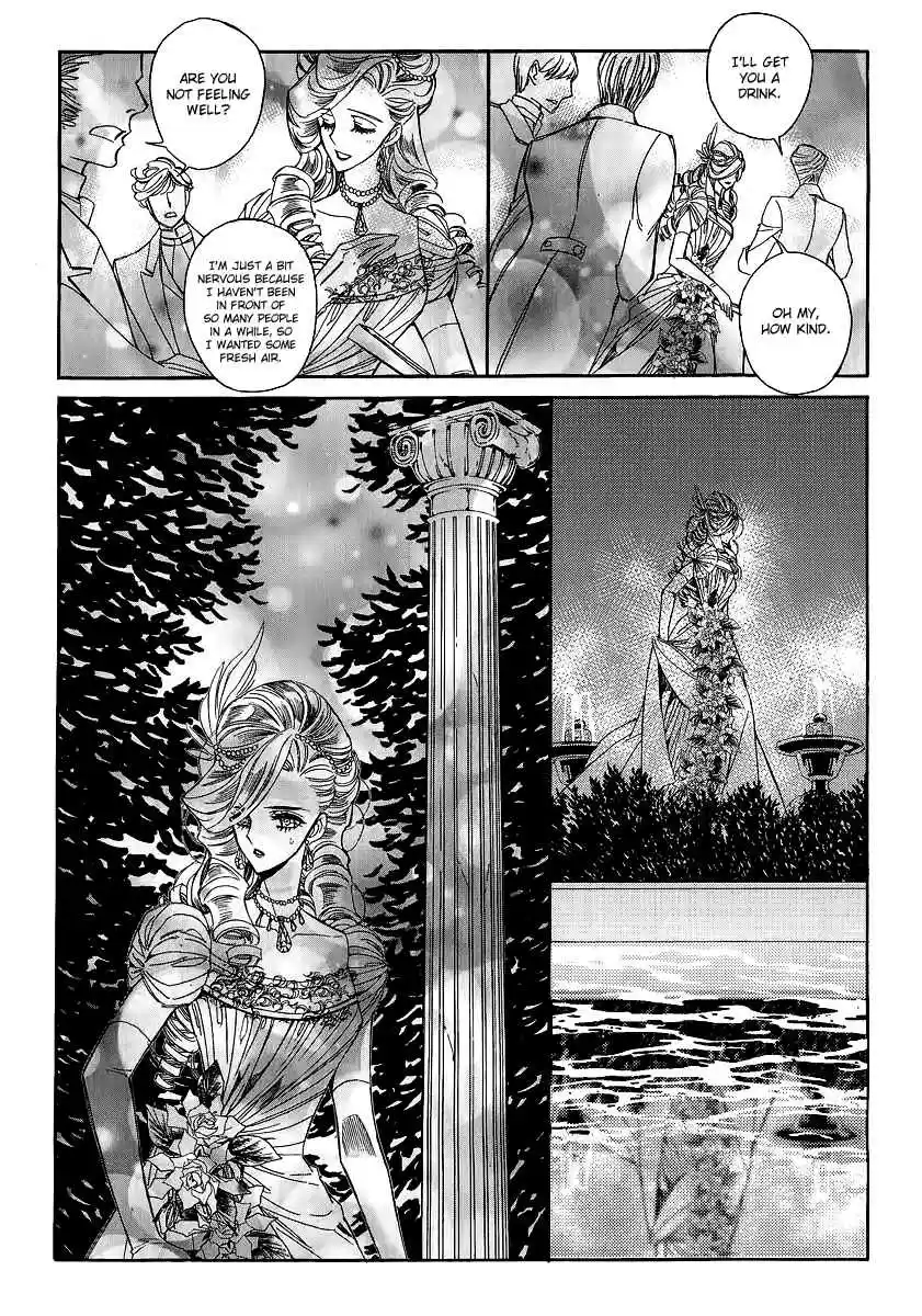 Ciel~the Last Autumn Story Vol.21 Ch.21d