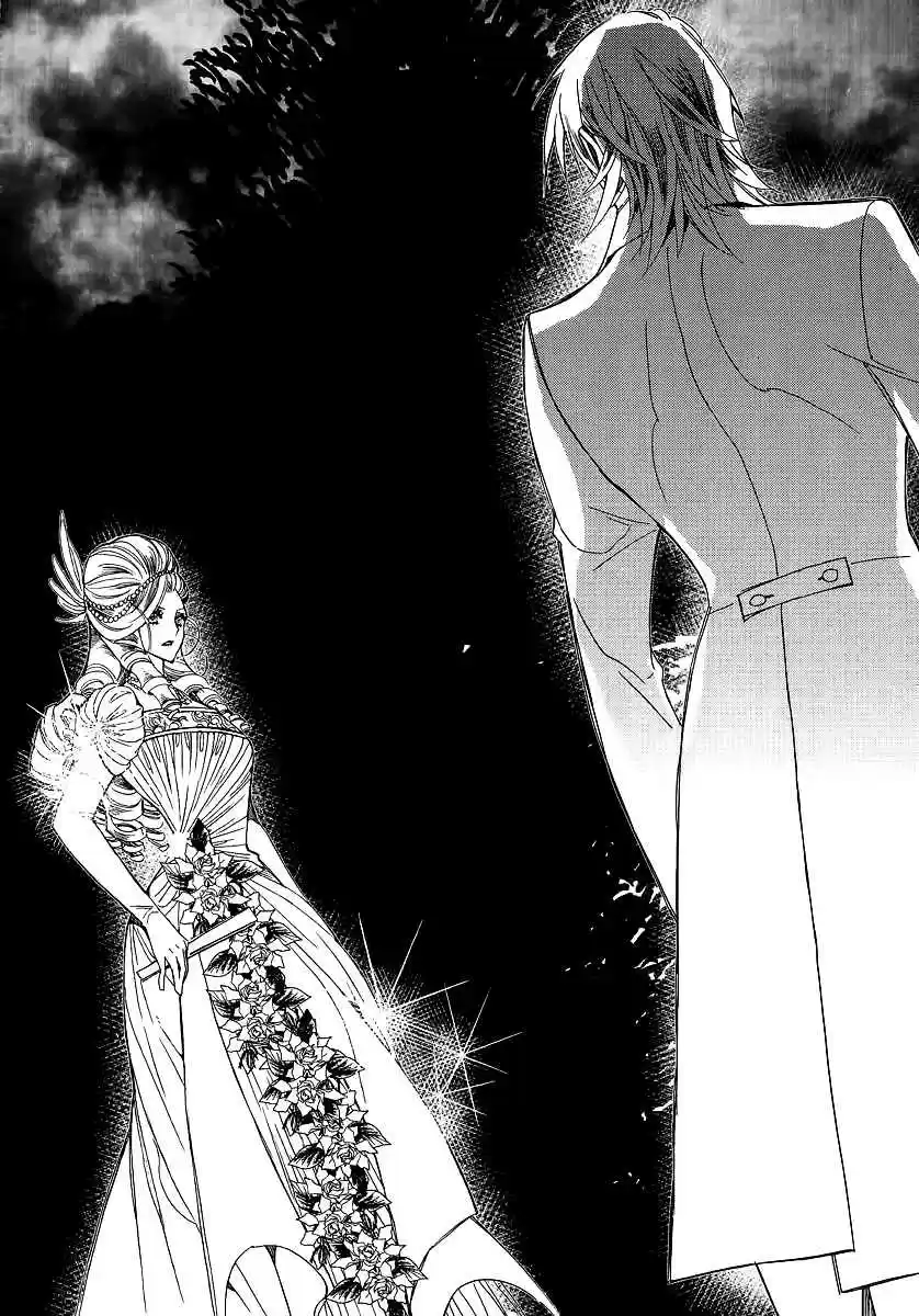 Ciel~the Last Autumn Story Vol.21 Ch.21d