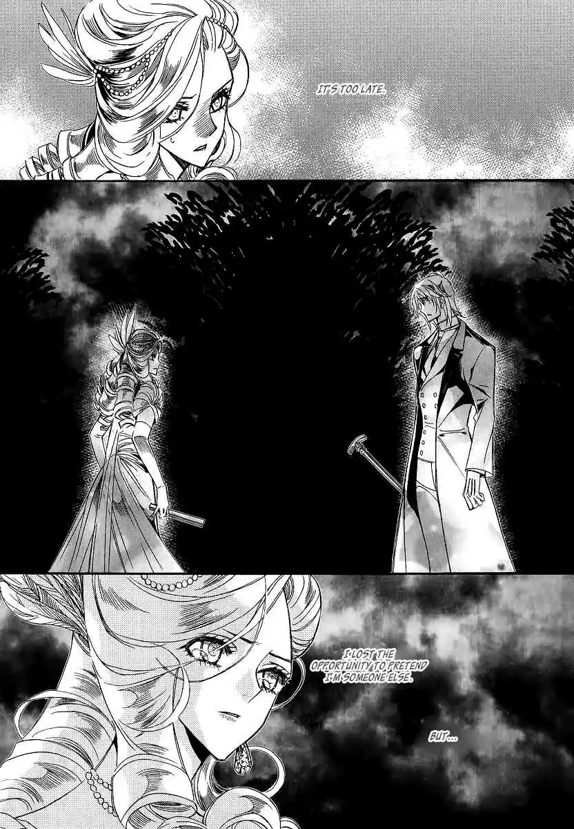 Ciel~the Last Autumn Story Vol.21 Ch.21d