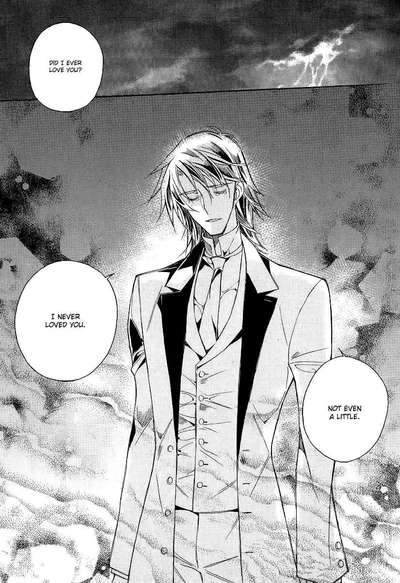 Ciel~the Last Autumn Story Vol.21 Ch.21d