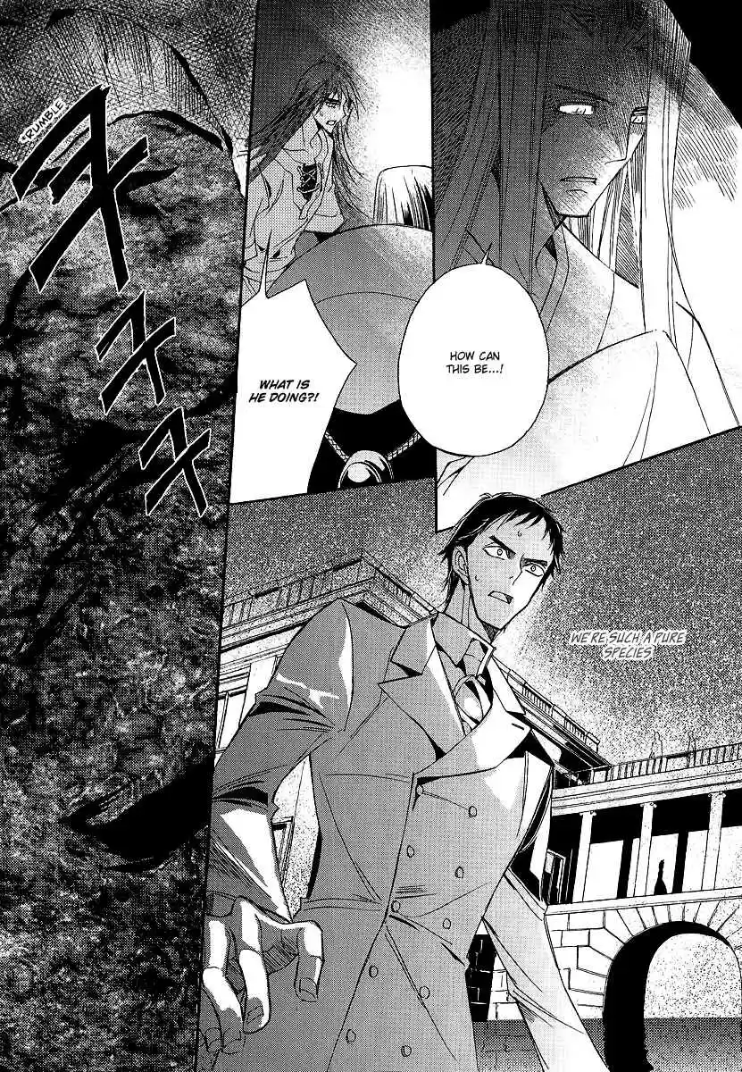 Ciel~the Last Autumn Story Vol.21 Ch.21d