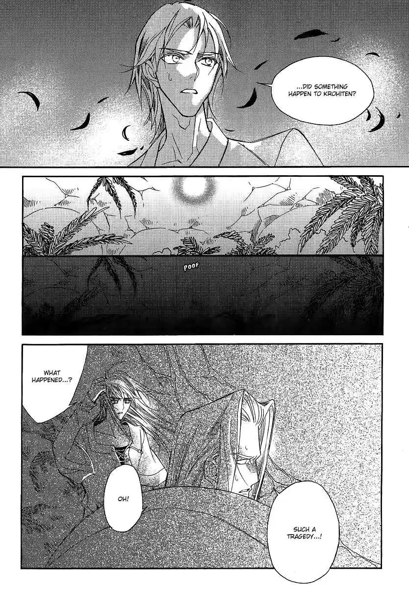 Ciel~the Last Autumn Story Vol.21 Ch.21d