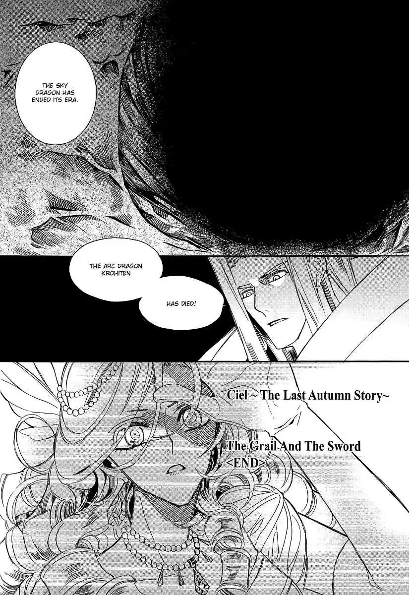 Ciel~the Last Autumn Story Vol.21 Ch.21d