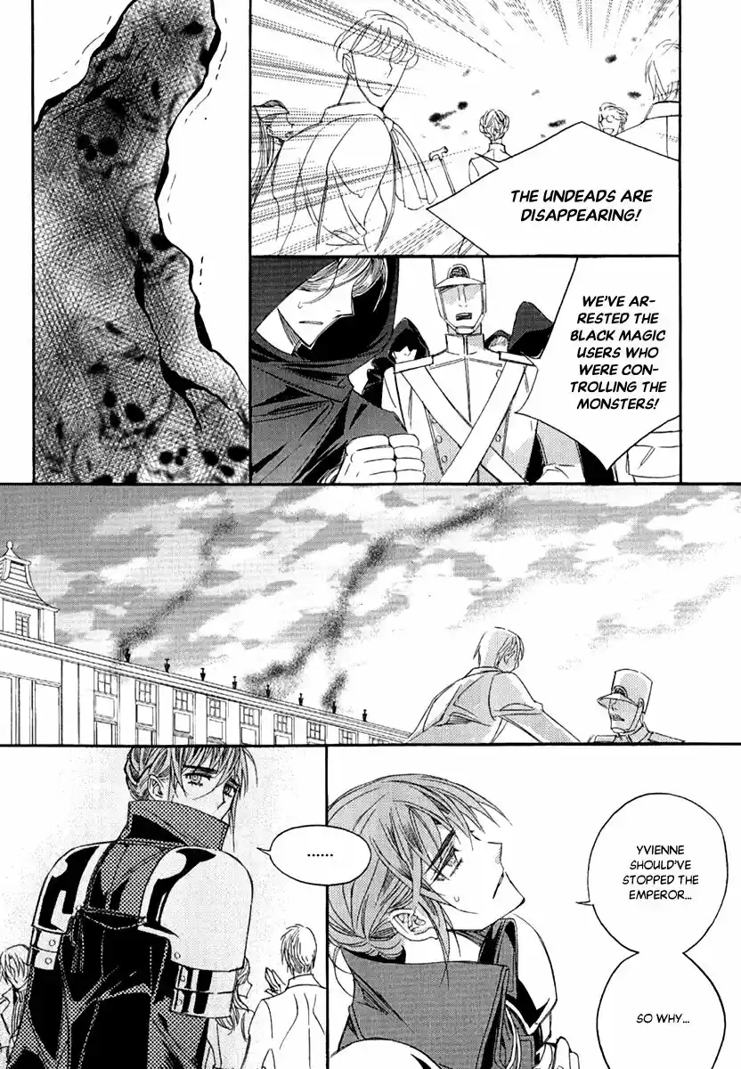 Ciel~the Last Autumn Story~ vol.22 ch.024