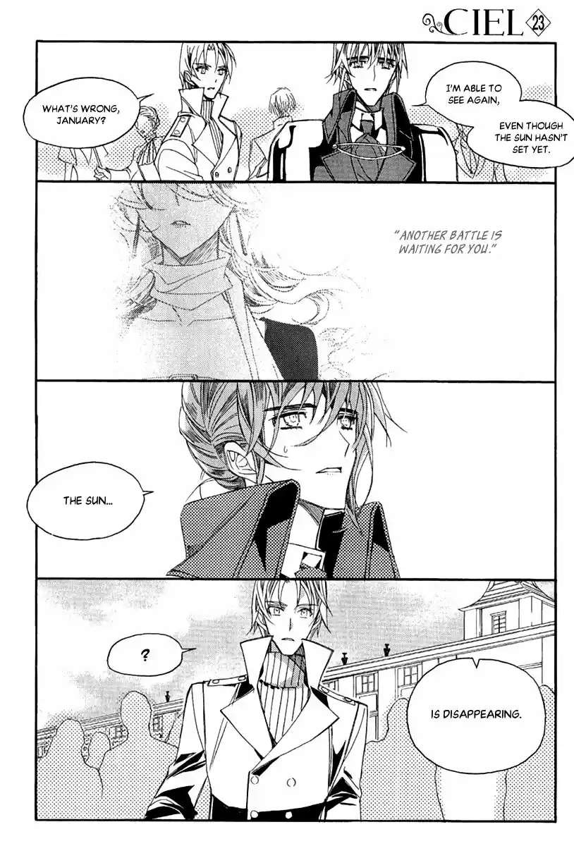 Ciel~the Last Autumn Story~ vol.22 ch.024