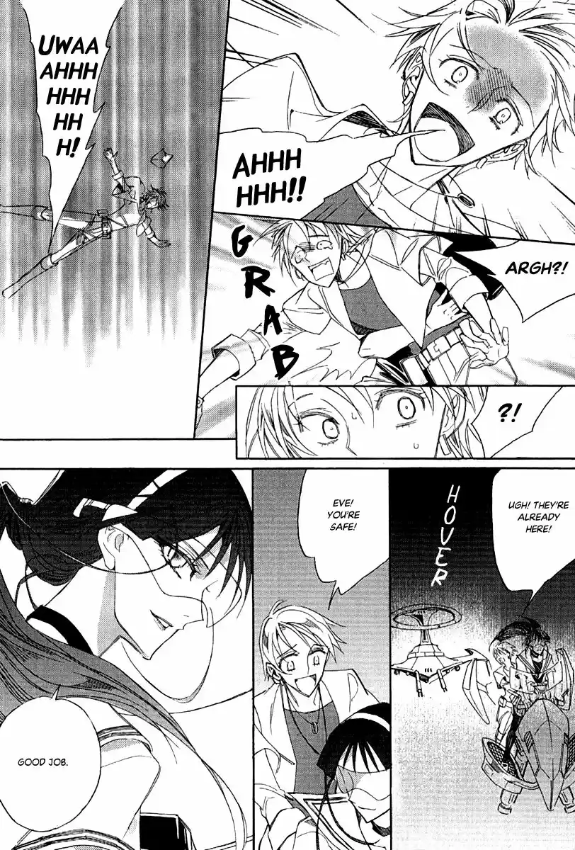 Ciel~the Last Autumn Story~ vol.22 ch.024