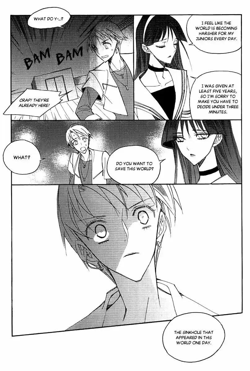 Ciel~the Last Autumn Story~ vol.22 ch.024